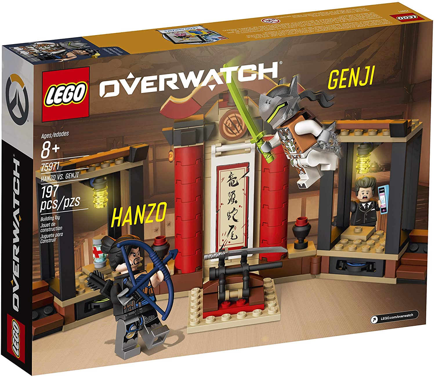 lego fortnite mercadolibre